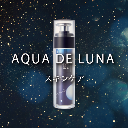 AQUA DE LUNA